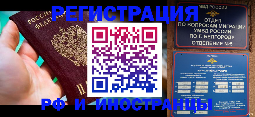 форма 3 в Лисках